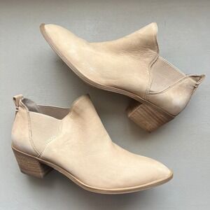 Sole Society So-Nancy Women 8 Tan Suede Chelsea Ankle Boot Block Heel Neutral